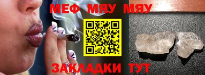 альфа пвп Кимры