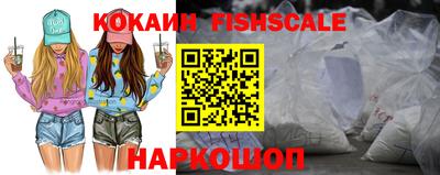 ГАЛЛЮЦИНОГЕННЫЕ ГРИБЫ Конаково