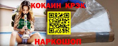 твердый Кинель