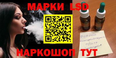 твердый Кинель