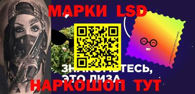 твердый Кинель