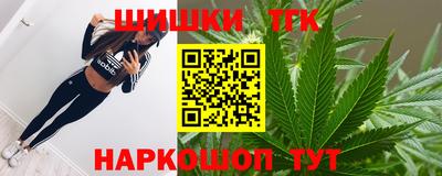 ГАЛЛЮЦИНОГЕННЫЕ ГРИБЫ Конаково