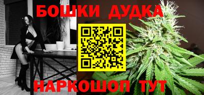 альфа пвп Кимры