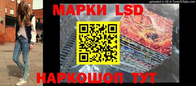 ГАЛЛЮЦИНОГЕННЫЕ ГРИБЫ Конаково