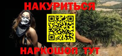 альфа пвп Кимры