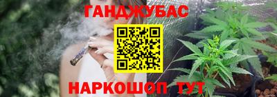 стаф Комсомольск-на-Амуре