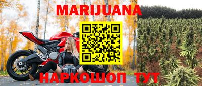 альфа пвп Кимры