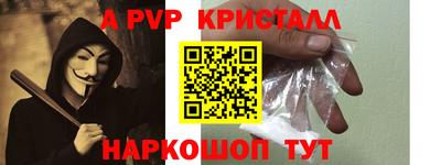 твердый Кинель