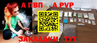 гашишное масло Кингисепп