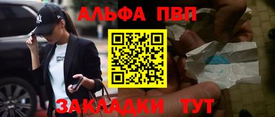 твердый Кинель