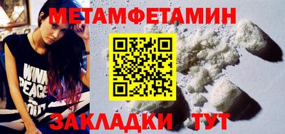 2c-b Коммунар