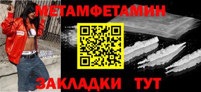 твердый Кинель