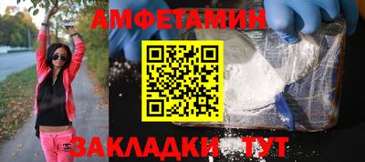 гашишное масло Кингисепп