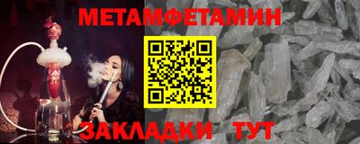 альфа пвп Кимры