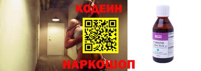 твердый Кинель