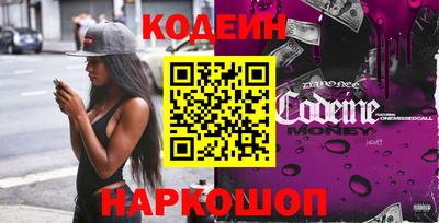 гашишное масло Кингисепп