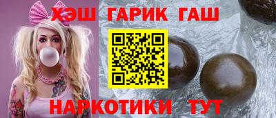 альфа пвп Кимры
