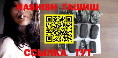 твердый Кинель