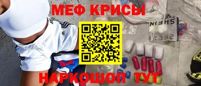 гашишное масло Кингисепп
