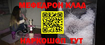 твердый Кинель