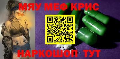 2c-b Коммунар